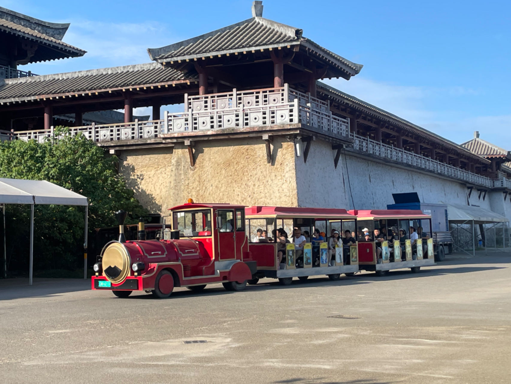 文件系统